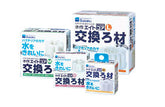 Suisaku Water Fairy White Cotton (MINI/S/M/L)